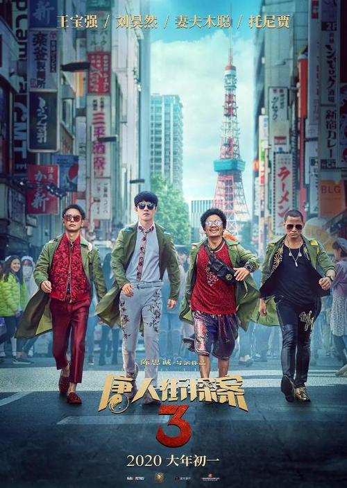 诺丁汉特伦特大学机械工程文凭证书